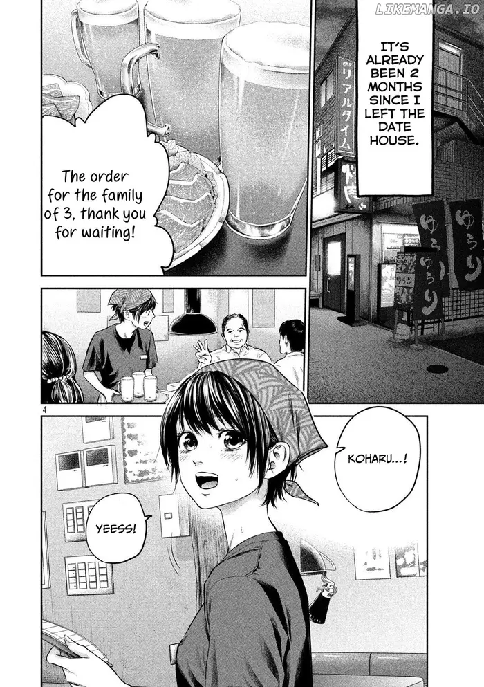 Hare Kon Chapter 186 image 04_optimized